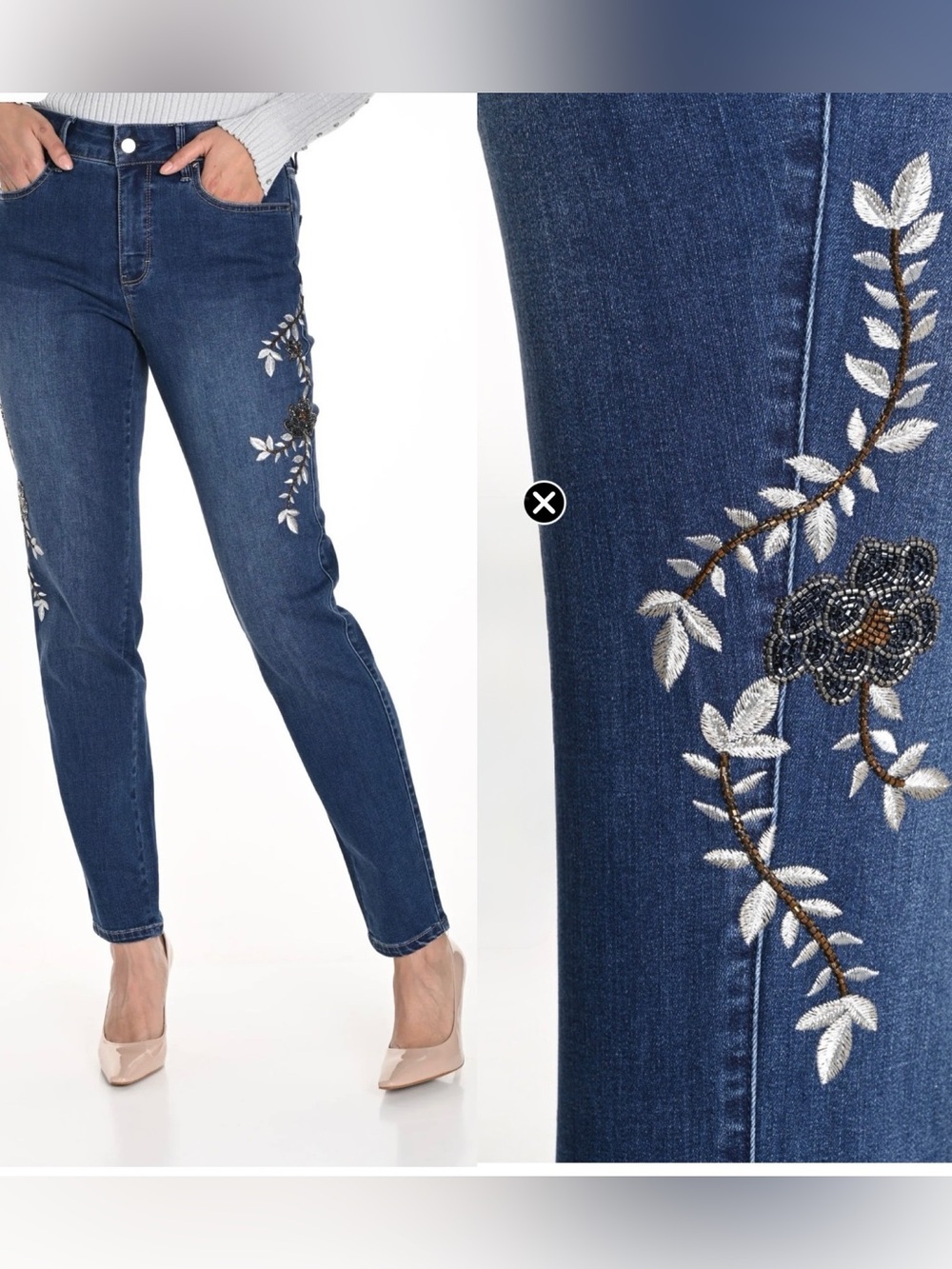Frank Lyman Skinny High Rise Embroidered Jeans Sz 16 beaded flowers